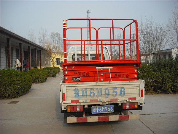 車載式升降平臺(tái)
